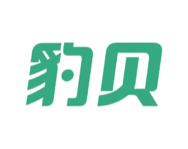 豹贝 第8类手工器械商标图样