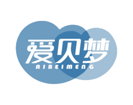 爱贝梦 第5类医药商标图样
