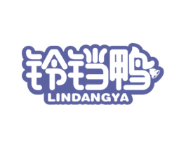 铃铛鸭 第43类餐饮酒店商标图样