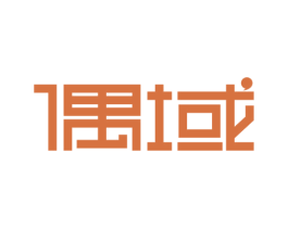 偶域 第38类通讯传媒商标图样