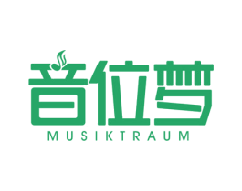 音位梦 MUSIKTRAUM 第35类广告贸易商标图样