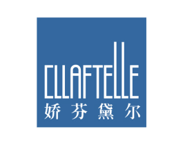 娇芬黛尔 CLLAFTELLE 第35类广告贸易商标图样