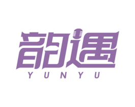 韵遇 第35类广告贸易商标图样