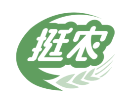 挺农 第17类橡胶制品商标图样