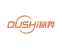 欧势 第16类办公工具商标图样