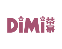 蒂幂 第10类医疗器械商标图样