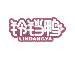 铃铛鸭 LINDANGYA 第9类科学仪器商标图样