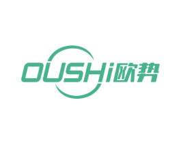 欧势 第7类机械设备商标图样