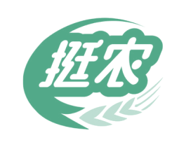 挺农 第7类机械设备商标图样
