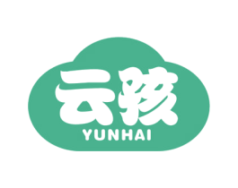 云孩 第5类医药商标图样