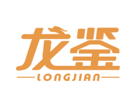 龙鉴 第3类化妆品商标图样
