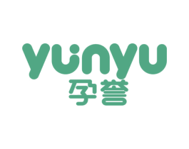 孕誉 第3类化妆品商标图样