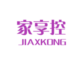 家享控 JIAXKONG 第9类科学仪器商标图样