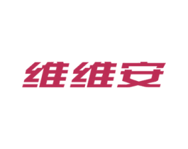 维维安 第19类建筑材料商标图样