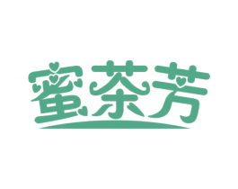 蜜茶芳 第43类餐饮酒店商标图样