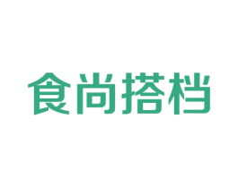 食尚搭档 第43类餐饮酒店商标图样