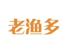 老渔多 第43类餐饮酒店商标图样