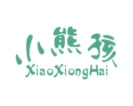 小熊孩 第28类体育玩具商标图样