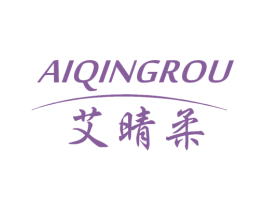艾晴柔 第5类医药商标图样