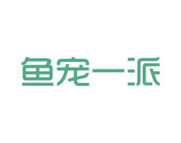 鱼宠一派 第21类厨房洁具商标图样