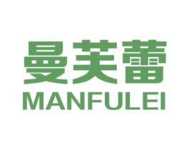 曼芙蕾 第3类化妆品商标图样