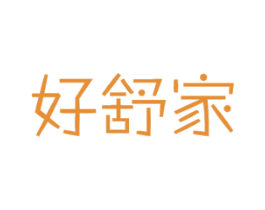 好舒家 第21类厨房洁具商标图样