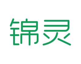 锦灵 第29类食品商标图样