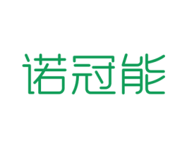诺冠能 第32类啤酒饮料商标图样