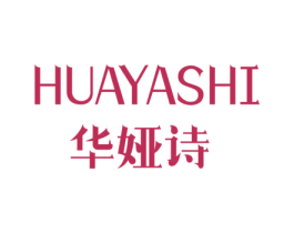 华娅诗 第25类服装鞋帽商标图样