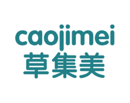 草集美 第3类化妆品商标图样