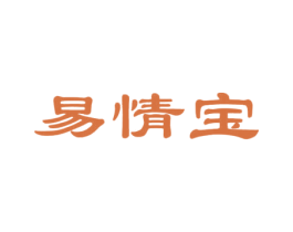 易情宝 第10类医疗器械商标图样