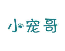 小宠哥 第31类水果花木商标图样