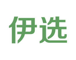 伊选 第14类珠宝钟表商标图样