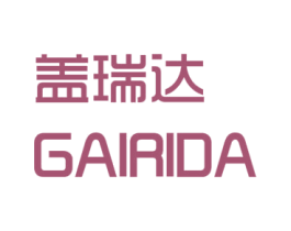 盖瑞达  GAIRIDA 第5类医药商标图样