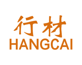 行材 第41类教育娱乐商标图样