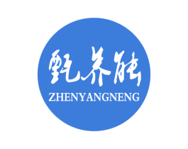 甄养能 第32类啤酒饮料商标图样