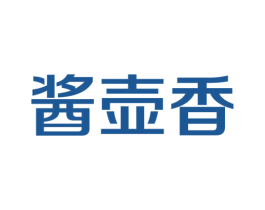 酱壶香 第33类酒商标图样