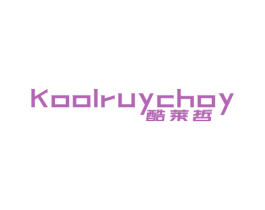 酷莱哲 KOOLRUYCHOY 第25类服装鞋帽商标图样
