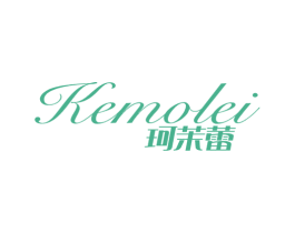 珂茉蕾 第25类服装鞋帽商标图样