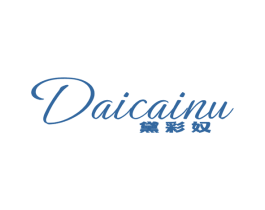 黛彩奴 第25类服装鞋帽商标图样