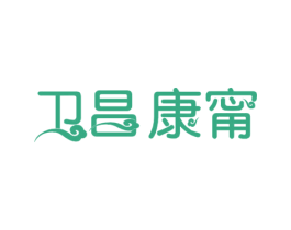 卫昌康甯 第32类啤酒饮料商标图样