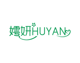 嫮妍 第32类啤酒饮料商标图样