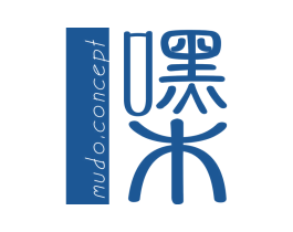 嘿木MUDOCONCEPT 第20类家具商标图样
