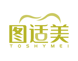 图适美 TOSHYMEI 第44类医疗园艺商标图样