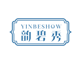 韵碧秀 YINBESHOW 第44类医疗园艺商标图样