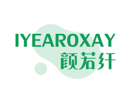 颜若纤 IYEAROXAY 第44类医疗园艺商标图样