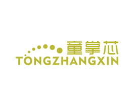 童掌芯 第41类教育娱乐商标图样