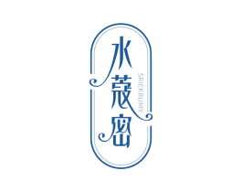 水蔻密 SRIEKRUMY 第35类广告贸易商标图样