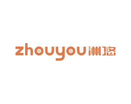 洲悠 第35类广告贸易商标图样
