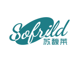 苏馥莱 SOFRILD 第35类广告贸易商标图样